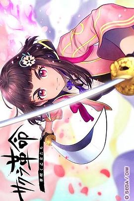 台北凌晨大规模械斗