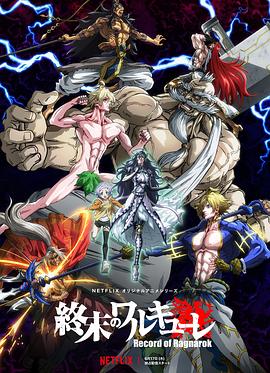 绝色逃生