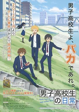 女孩取快递被骚扰老板呵斥保护