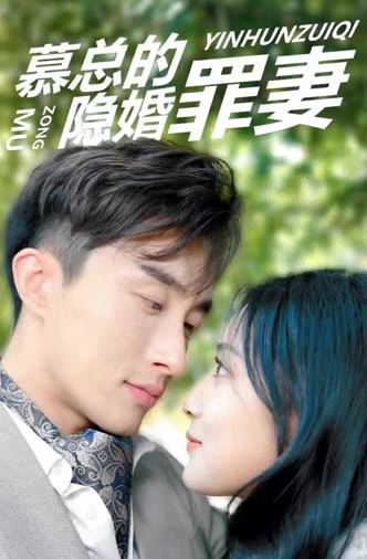 铁穹