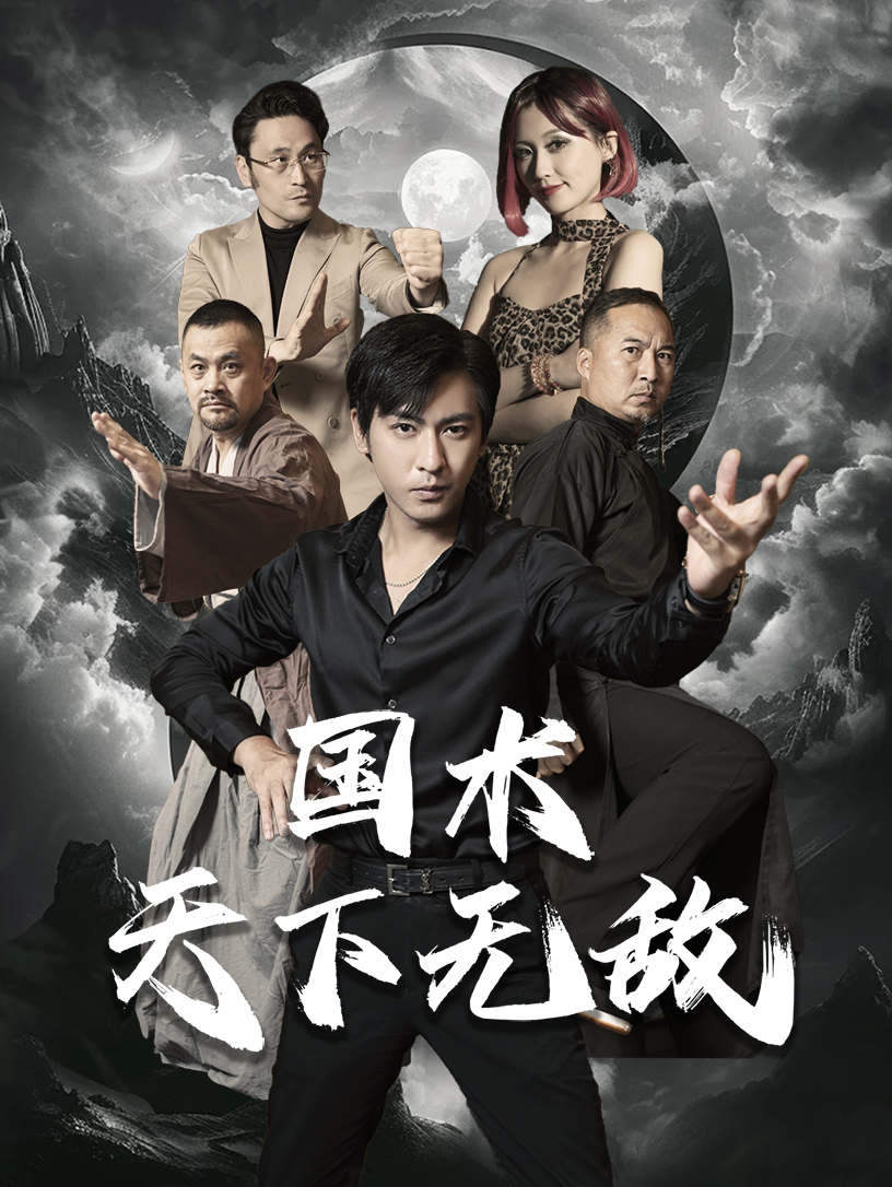 团购网址