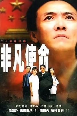 自杀式袭击
