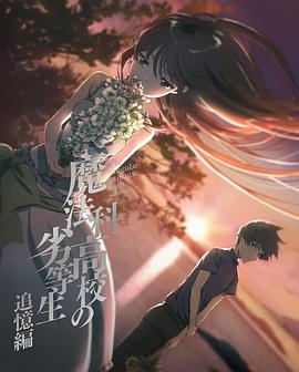 英飞源充电模块