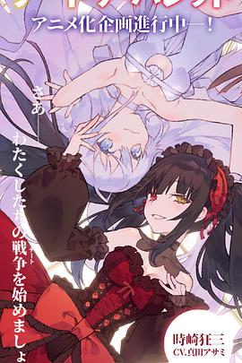 外贸展会