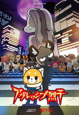 少年皇帝多情郎