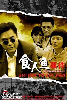 我爱过你笑的脸庞