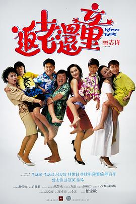 d4救援队下载