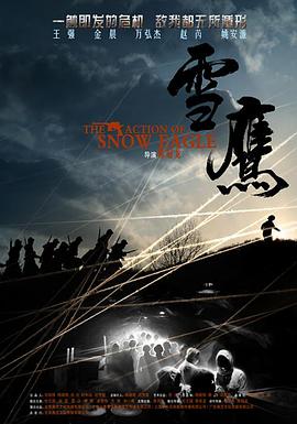 袁督师庙