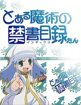 电视剧决胜法庭剧情介绍
