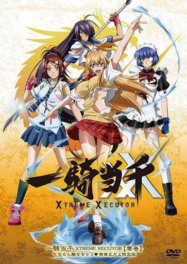 定音鼓协奏曲