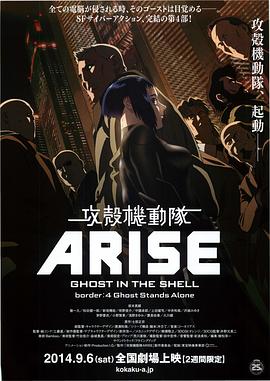 海军罪案调查处：洛杉矶第十一季