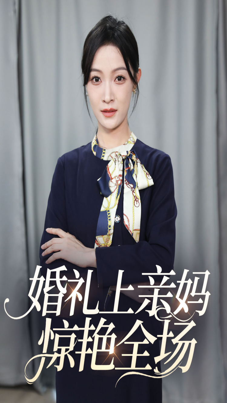 郑州710打人视频
