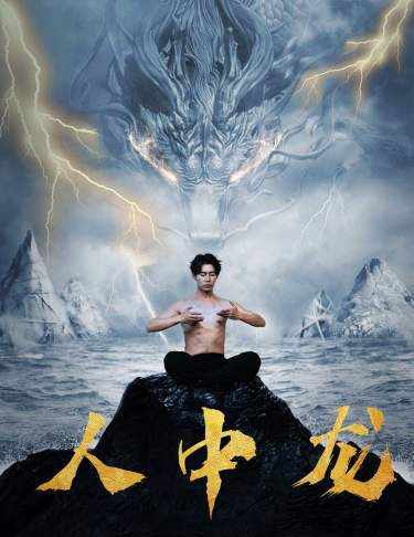 我叫mt歌曲