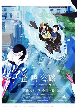 情书论坛