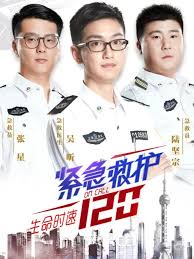 战x恋