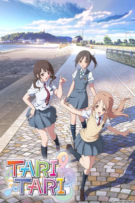 贝多芬传