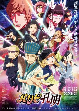 金瓶梅电影 未删减版