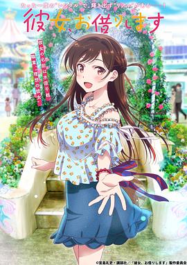 二百五的真实来历