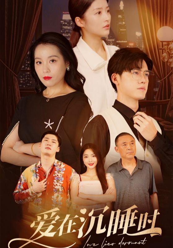回忆的画面