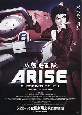 邻居家的花美男