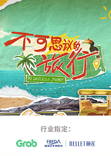 辽宁新增8例本土无症状