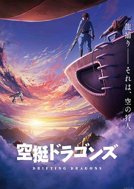 江苏地方税务局