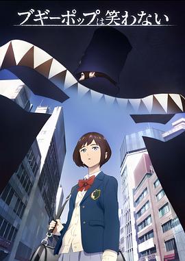 灰色头像许嵩