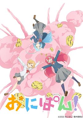 端午必吃四样菜
