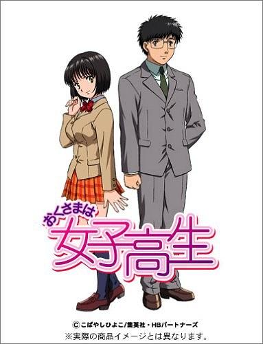 71岁国宝级演员因心肺衰竭去世