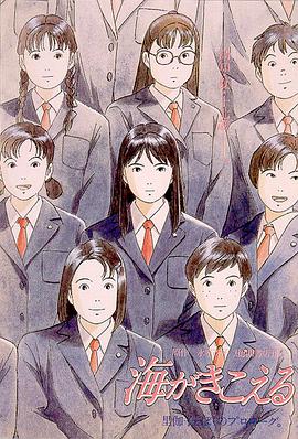 中央团委书记