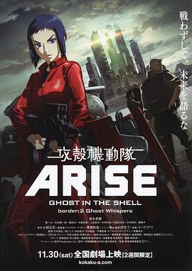 周杰伦北大演讲