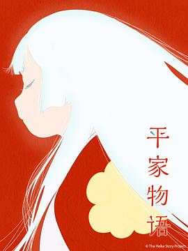 向着胜利前进48集