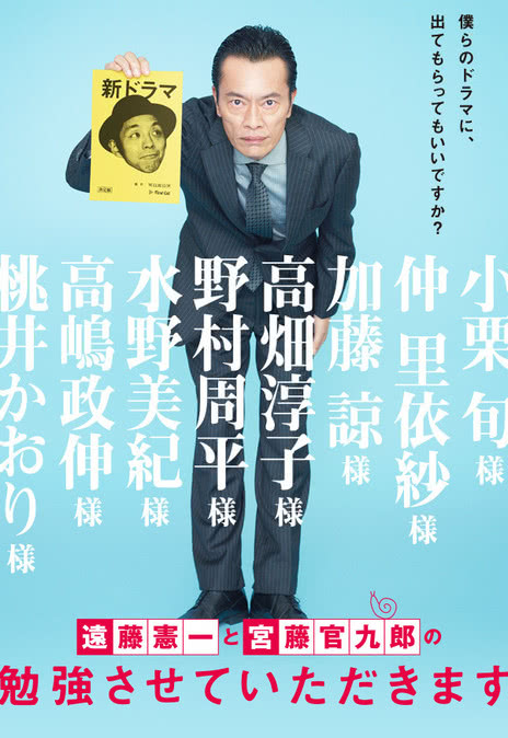 啤酒哥的故事
