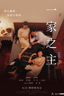 热血天堂