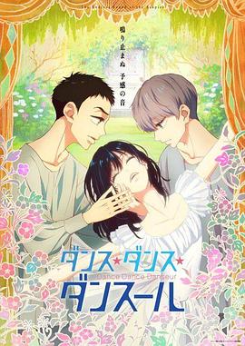 野花免费观看韩国电影