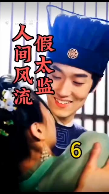 今时之欲未删减版在线观看