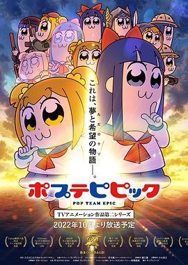 尤利西斯