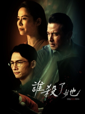 查纾琦