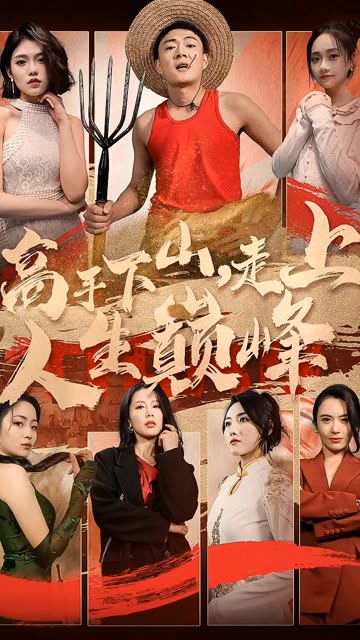 童话故事睡前故事