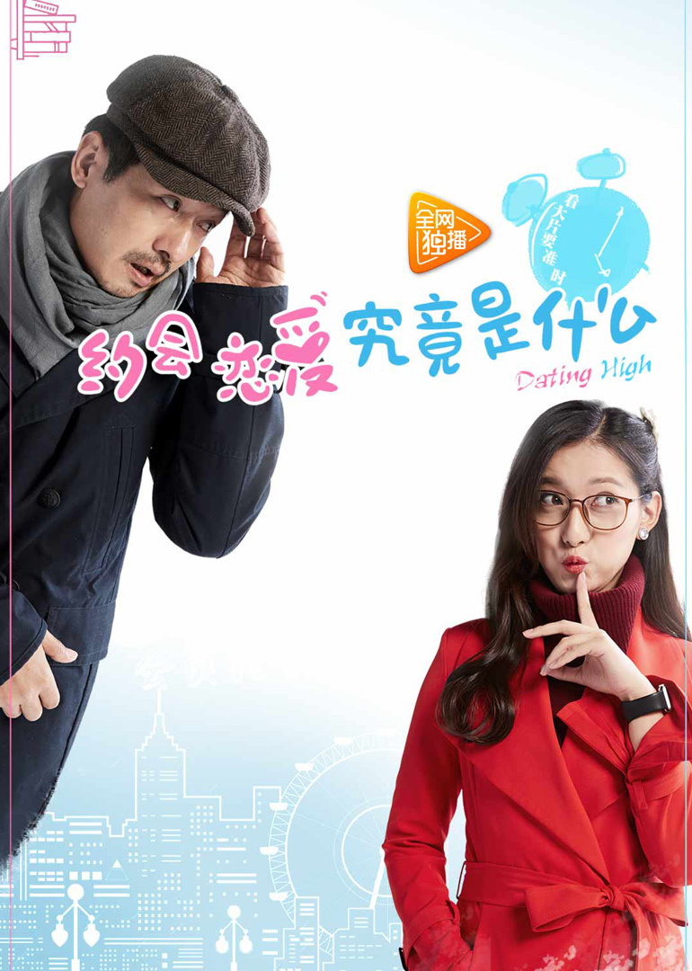 大学生自杀