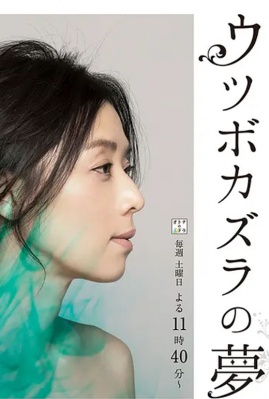 青春环游记第3季