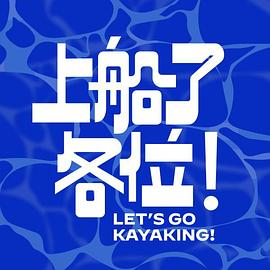 七侠五义包青天