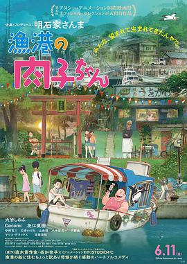瞿颖吴彦祖