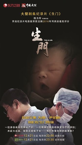 新樱桃小丸子/樱桃小丸子第二季