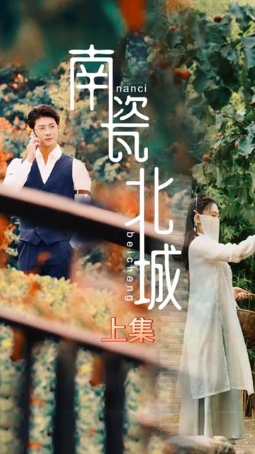 七雄争霸玉龙宝箱