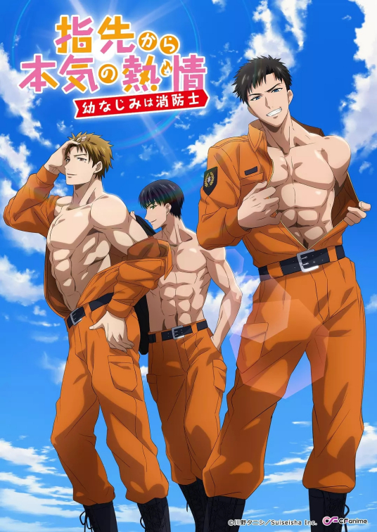 最好的未来手语版