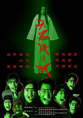 乡里乡亲住高楼