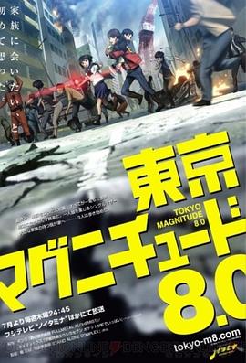 结婚大作战