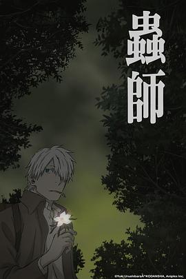 限时记忆