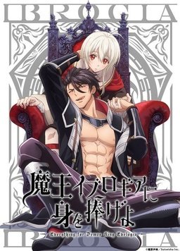 女体化